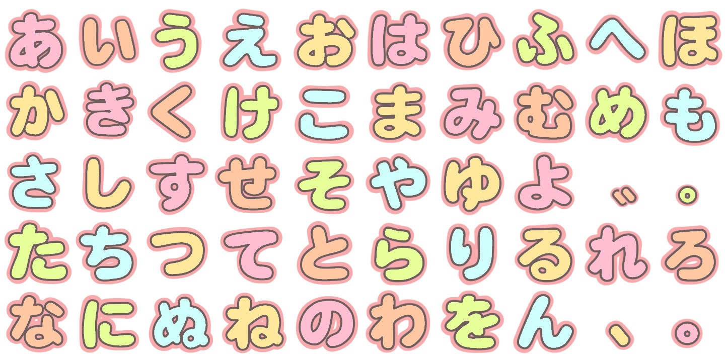 すごい塾ルート参考書解説 – 国語・語彙編 –