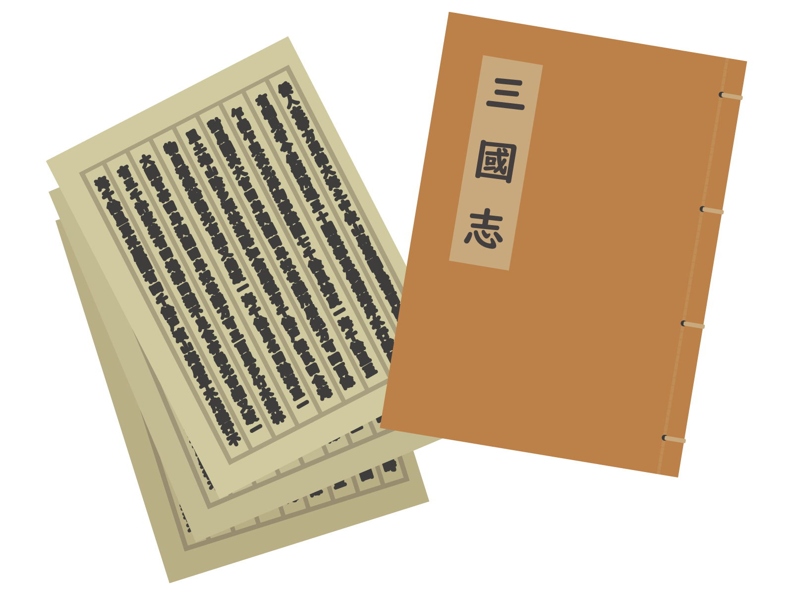 すごい塾ルート紹介 – 漢文・勉強法編 –