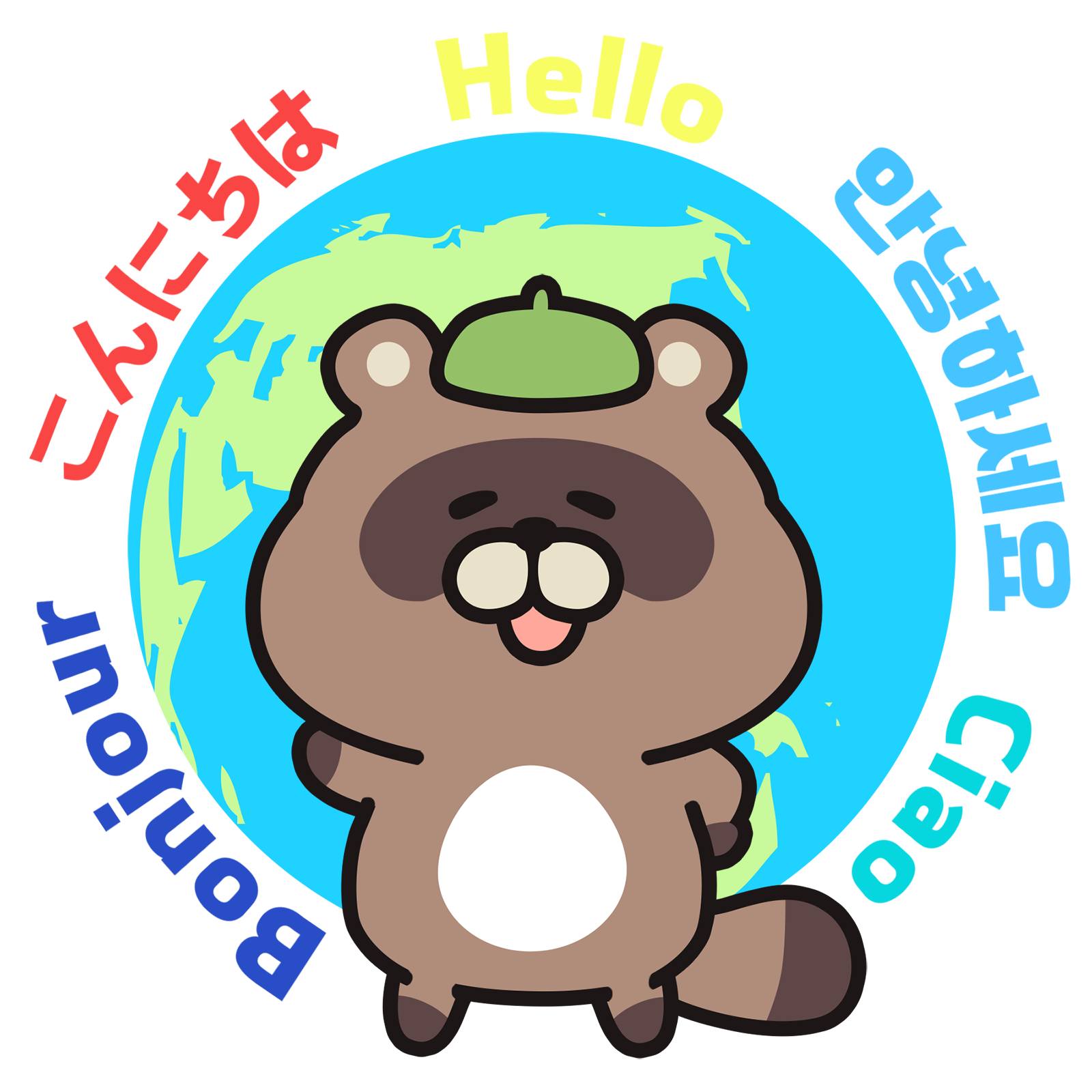 【大学について調べてみよう！】学問発見～人文科学系③～