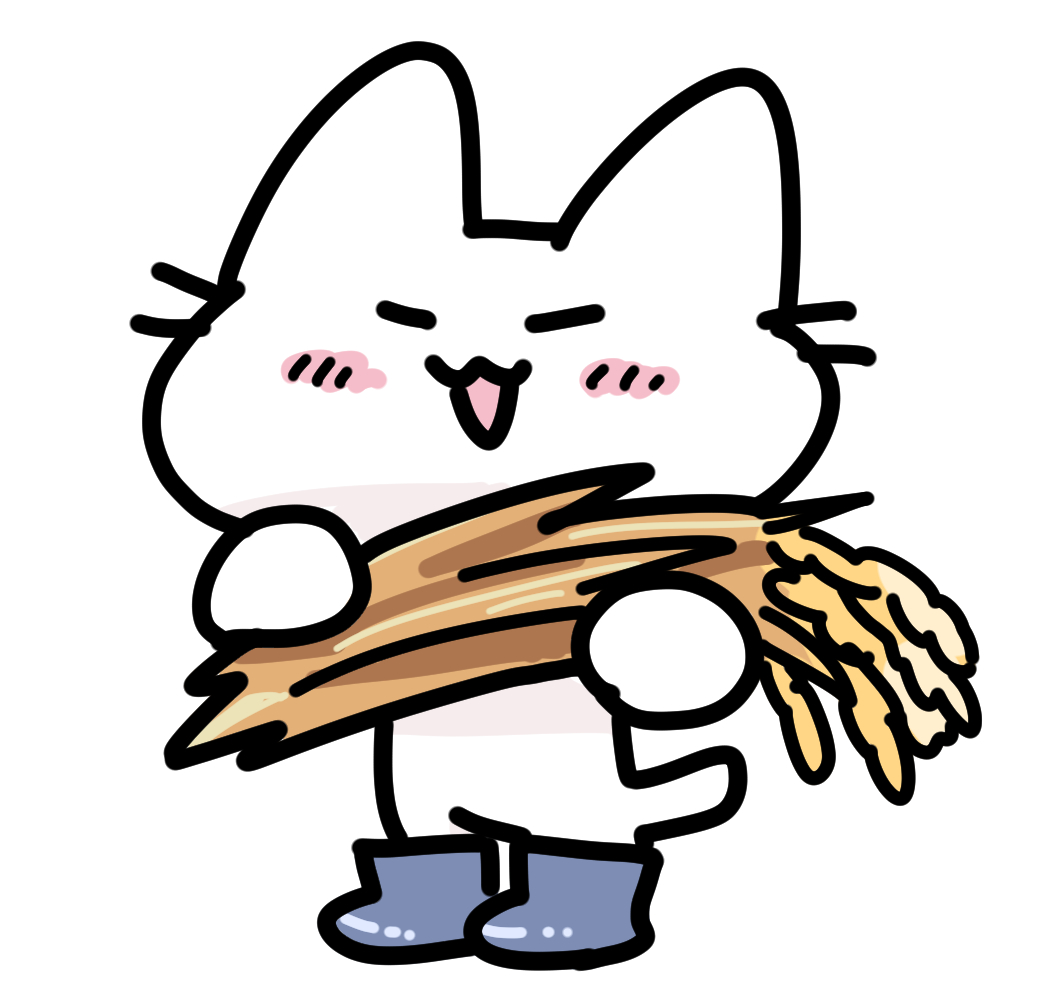 【大学について調べてみよう！】～学問発見～理・工・農学系編⑤～