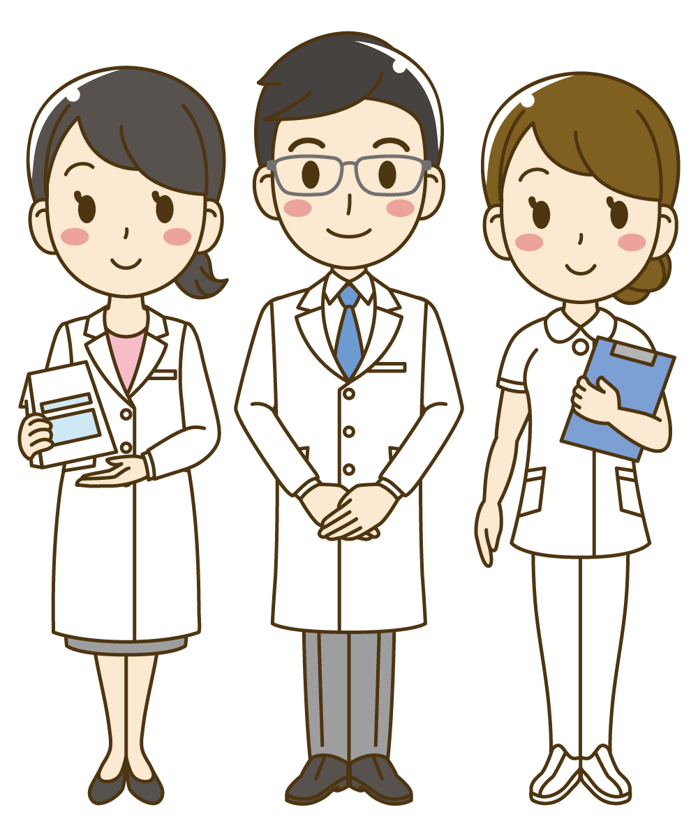 【大学について調べてみよう！】～学問発見～医療系編➀