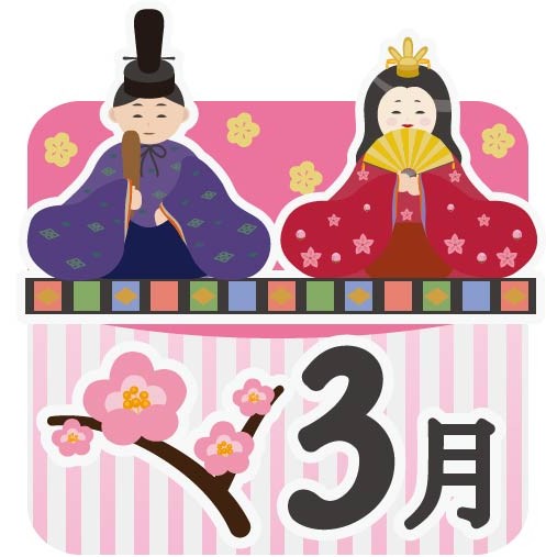 春からのスタートで、勉強がうまく回り出す子の共通点